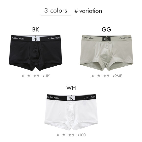 カルバン・クライン アンダーウェア Calvin Klein Underwear CALVIN KLEIN 1996 MICRO LOW RISE  TRUNK ローライズ ボクサーパンツ