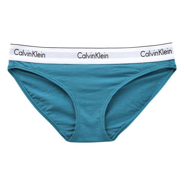 【64%OFF!】 値引きする カルバン クライン アンダーウェア Calvin Klein Underwear MODERN COTTON ビキニ ショーツ アジアンフィット 単品 メール便 5 syga.es syga.es