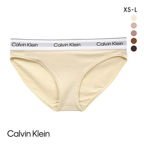 カルバン・クライン アンダーウェア Calvin Klein Underwear MODERN