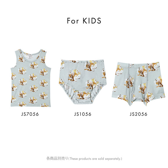 ウンナナクール 2026年お年賀「まるっとうまくいく」 男児 キッズ ボクサーパンツ une nana cool