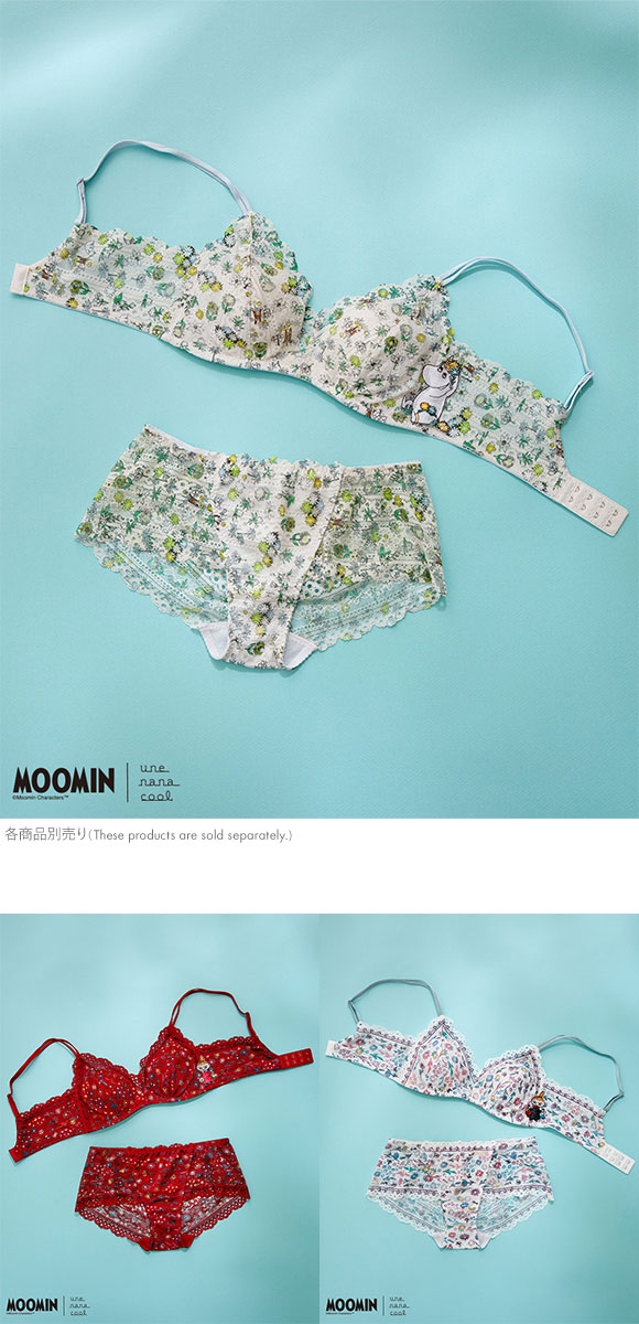 人気ブランドを une 総レース レース 364 × MOOMIN ウンナナクール cool nana 下着・アンダーウェア