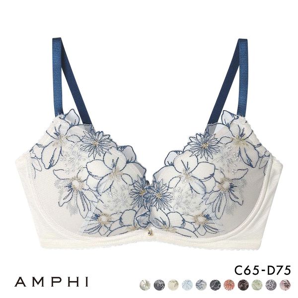 AMPHI(ワコール) アンフィ ブラジェニック BRAGENIC 脇高細見えタイプ