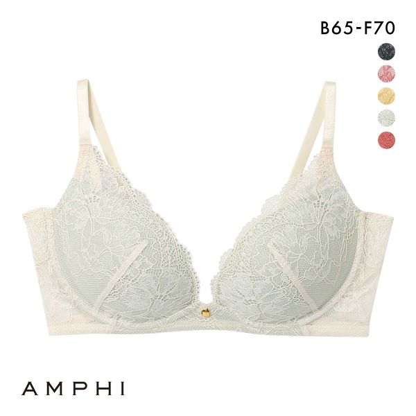 AMPHI(ワコール) アンフィ ソフトなつけごこち ブラジャー やわらか