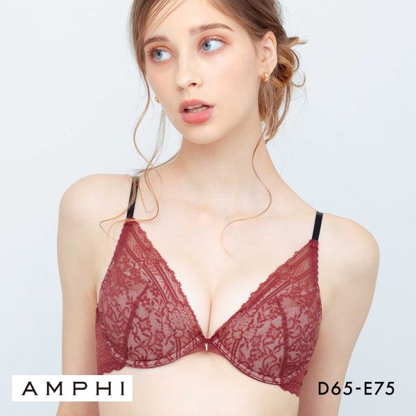 AMPHI(ワコール) アンフィ ハネのブラ ブラジャー 3/4カップ