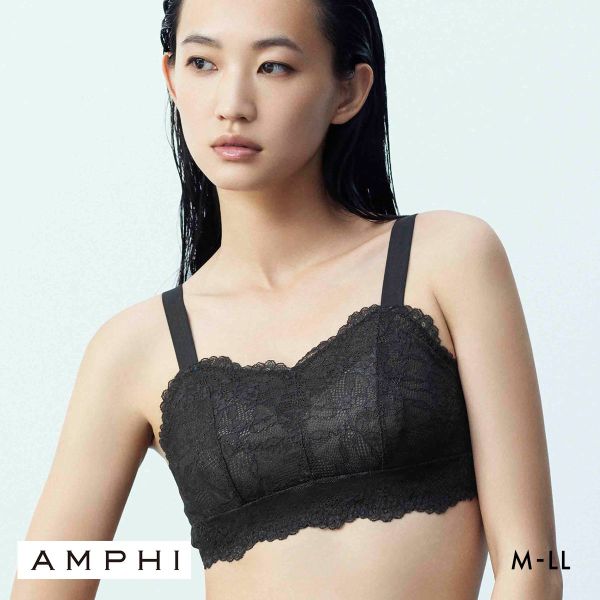 アンフィ ナイトアップブラ レーシィ ノンワイヤー ブラジャー ナイトブラ AMPHI Night Up Bra Lacy : c41lwf164 :  SHIROHATO(白鳩) - 通販 - Yahoo!ショッピング