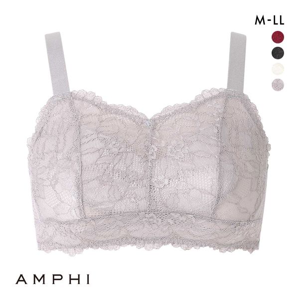 アンフィ ナイトアップブラ レーシィ ノンワイヤー ブラジャー ナイトブラ AMPHI Night Up Bra Lacy | AMPHI(ワコール) | 04
