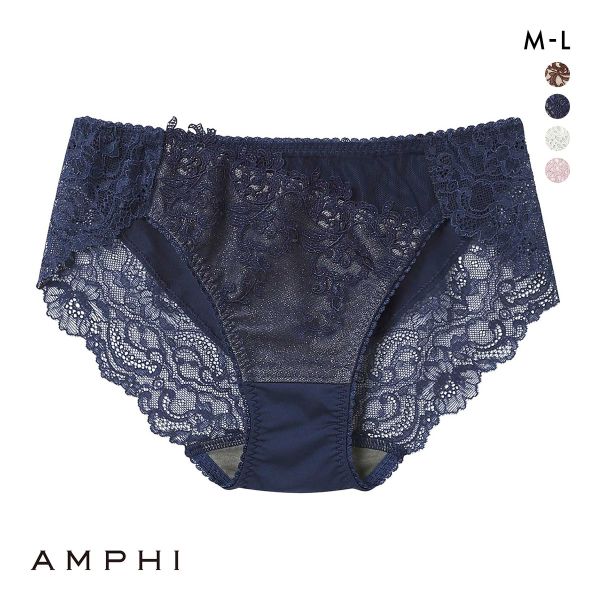 AMPHI(ワコール) アンフィ AMPHI グラマリッチ ペアショーツ