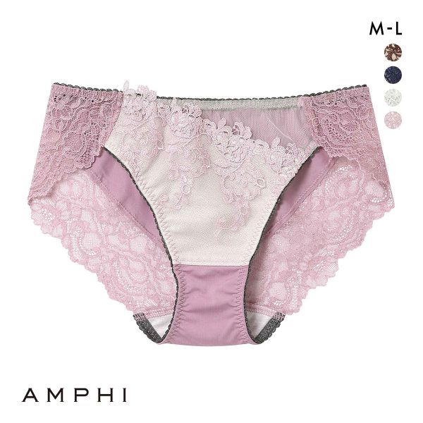 AMPHI(ワコール) アンフィ AMPHI グラマリッチ ペアショーツ