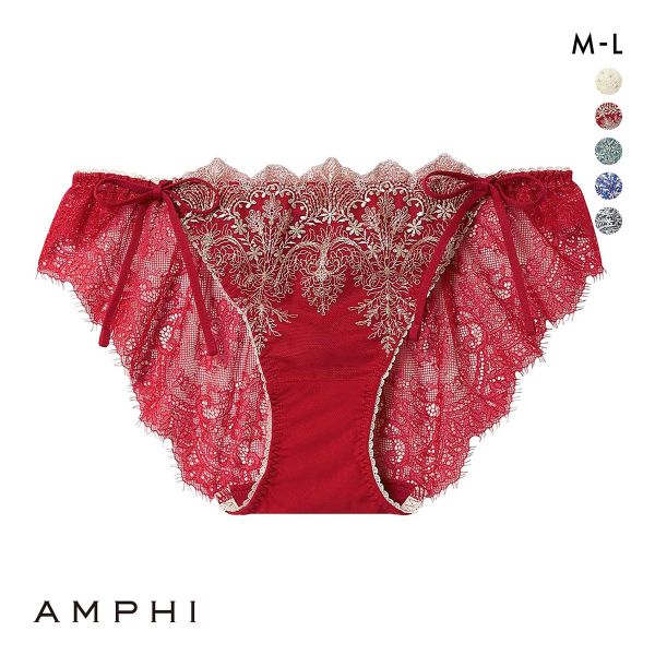 【セール】 福袋 の通販 AMPHI(ワコール) アンフィ ペアショーツ ホールドデイブラ 下着・アンダーウェア