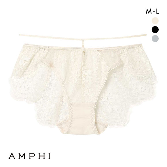 AMPHI(ワコール) アンフィ ペアショーツ バックレース BYJ397