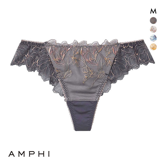 新品AMPHI□アンフィ□ブラ【C75】＆バックレースショーツ【M