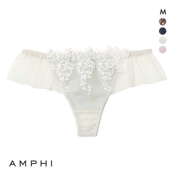楽天市場】20%OFF アンフィ AMPHI グラマリッチ （Glama