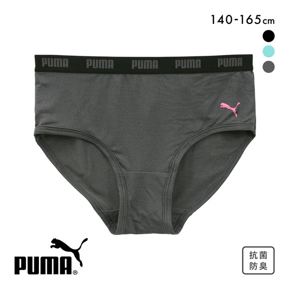 プーマ 女児 ショーツ キッズ ジュニア ガールズ ペアショーツ PUMA