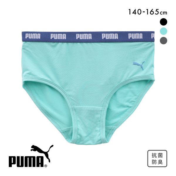 PUMA プーマ 女児 ショーツ キッズ ジュニア ガールズ ペア