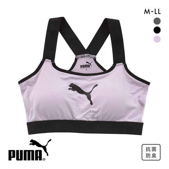 PUMA プーマ キャットロゴ ハーフトップ レディース ブラジャー