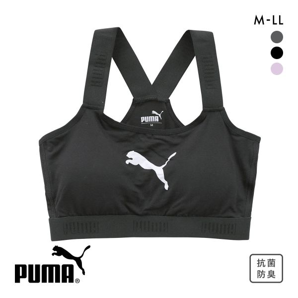 PUMA プーマ キャットロゴ ハーフトップ レディース ブラジャー