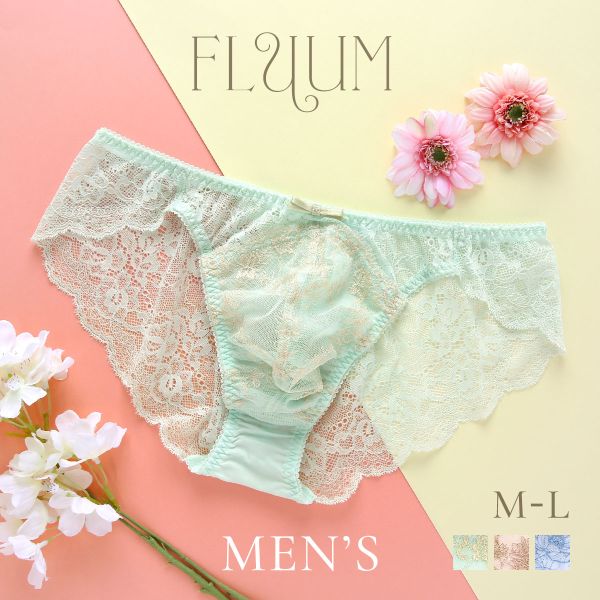 Himico メンズ　レース下着 Mサイズ himico フェミニンメンズビキニ FLUUM フルーム M L メンズ 総