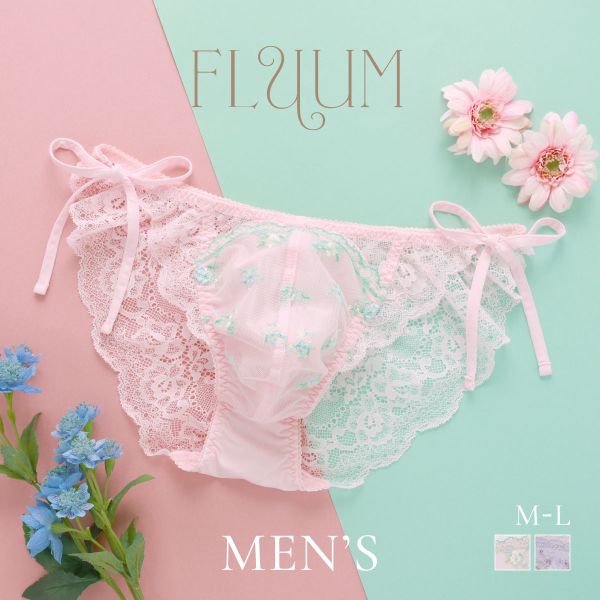 himico tばック下着 tばック メンズ tばックショーツ Tバック パンツ