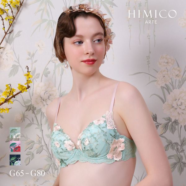 himico bs 商品一覧 - SHIROHATO(白鳩) - 売れ筋通販 - Yahoo