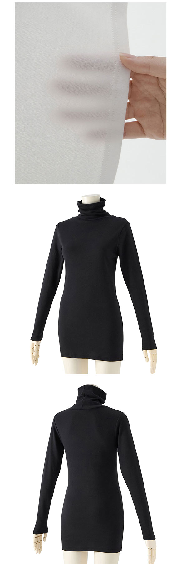 ニッセン 綿100％ ウォームコアコットン ロング丈タートルネック長袖インナー 吸湿発熱 UVカット nissen