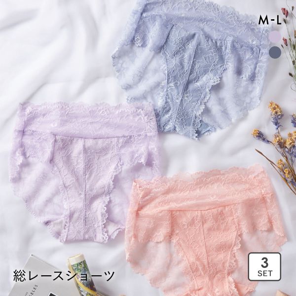ニッセン 総レースショーツ3枚組 セット ML アソート | SHIROHATO | 01