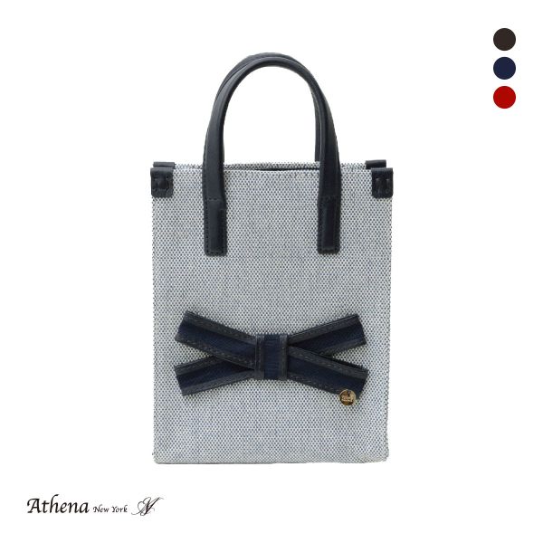 SHIROHATO（白鳩） アシーナニューヨーク マディソン スモール トート