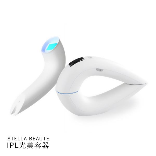 SHIROHATO ステラボーテ STELLA BEAUTE IPL光美容器 脱毛器