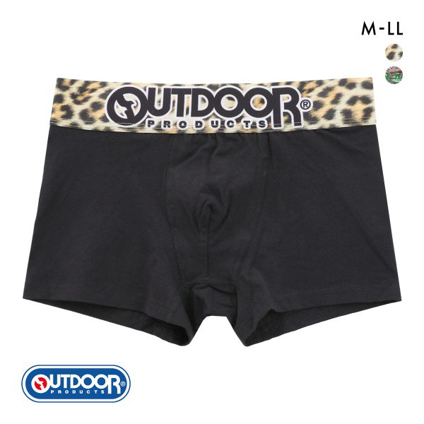 【しらかべ工房】OUTDOOR ボクサーパンツMサイズ 3点セット 4 Amazon | 【OUTDOOR】アウトドアプロダクツ メンズ ボクサー