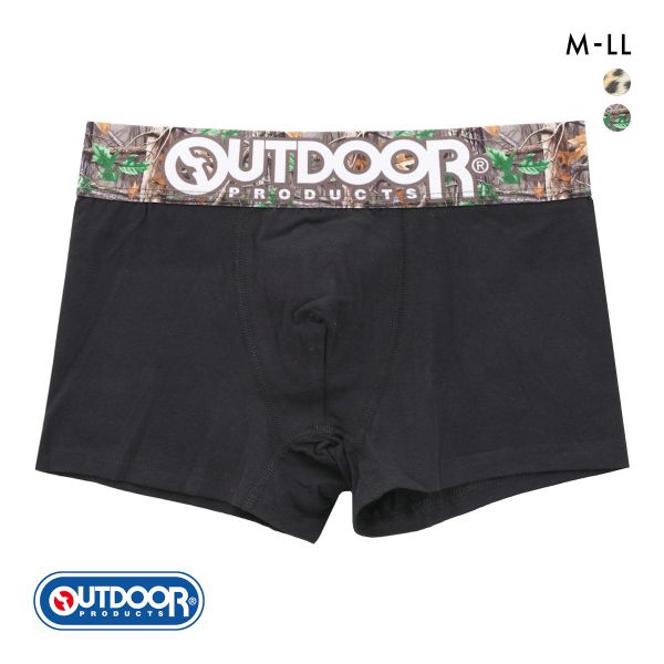 【しらかべ工房】OUTDOOR ボクサーパンツMサイズ 3点セット 4 Amazon | 【OUTDOOR】アウトドアプロダクツ メンズ ボクサー
