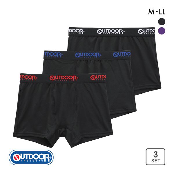 【しらかべ工房】OUTDOOR ボクサーパンツMサイズ 3点セット 4 Amazon | 【OUTDOOR】アウトドアプロダクツ メンズ ボクサー
