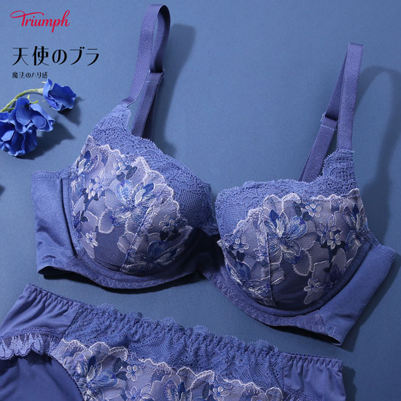 トリンプ TR636 天使のブラ 魔法のハリ感 ブラジャー BC Triumph