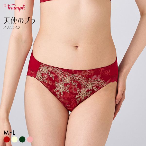 天使のブラ スリムライン555（レディースショーツ）｜下着、靴下、部屋