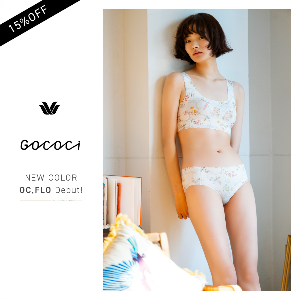 GOCICI