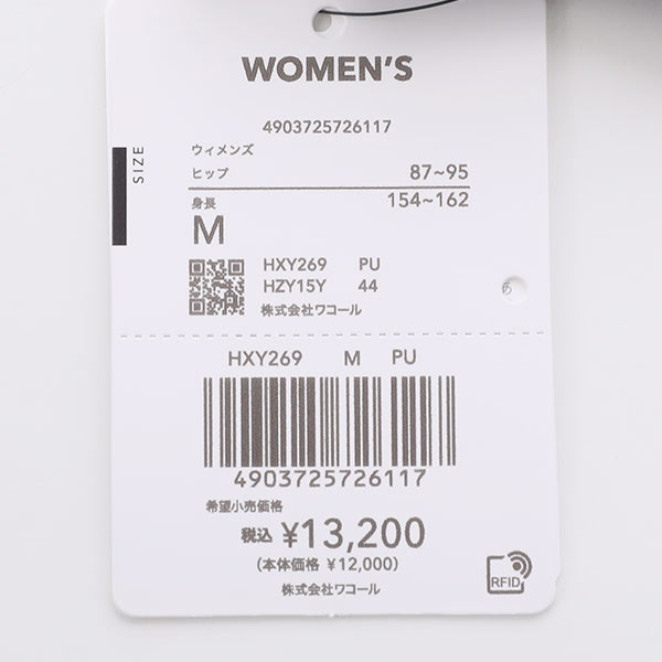 CW-X ワコール Wacoal シーダブリューエックス Womens