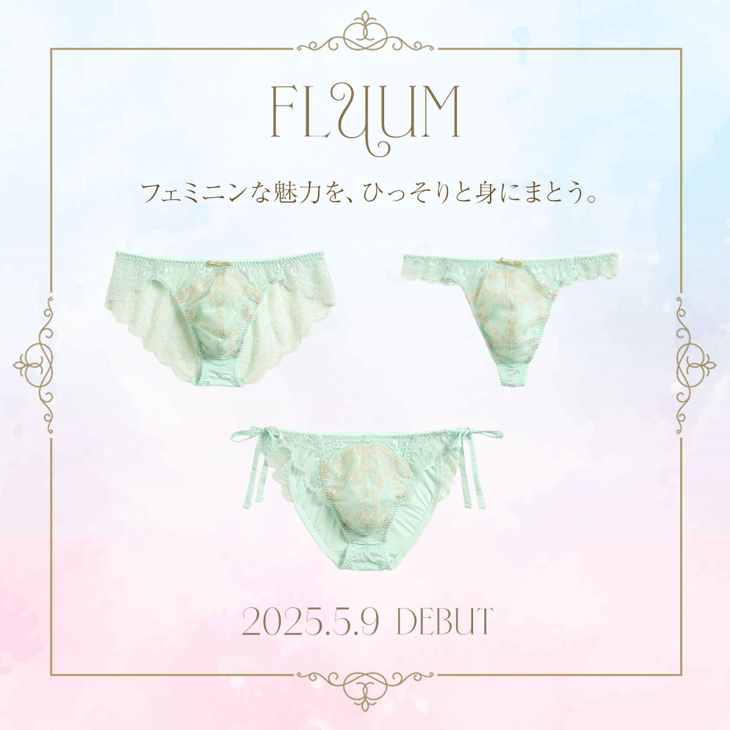 FLUUM