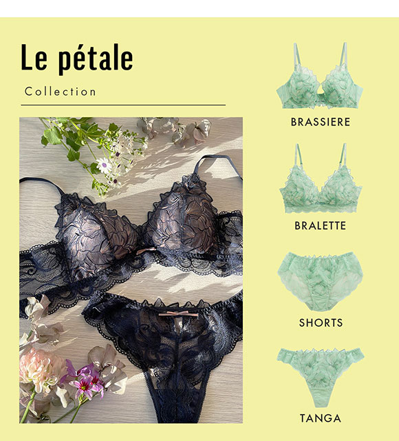 Le petale ル・ペタル ショーツ スタンダード バックレース M L LL 単品 LA VIE A DEUX ラヴィアドゥ mignon