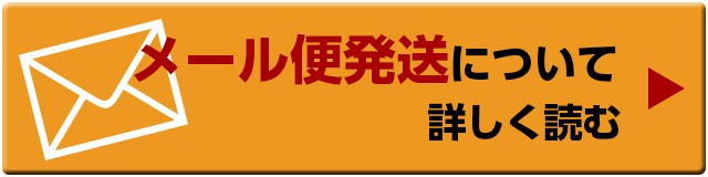 犬印 INUJIRUSHI 授乳ママのためのボーダー柄ハーフトップ : b14br1624 : SHIROHATO(白鳩) - 通販 -  Yahoo!ショッピング