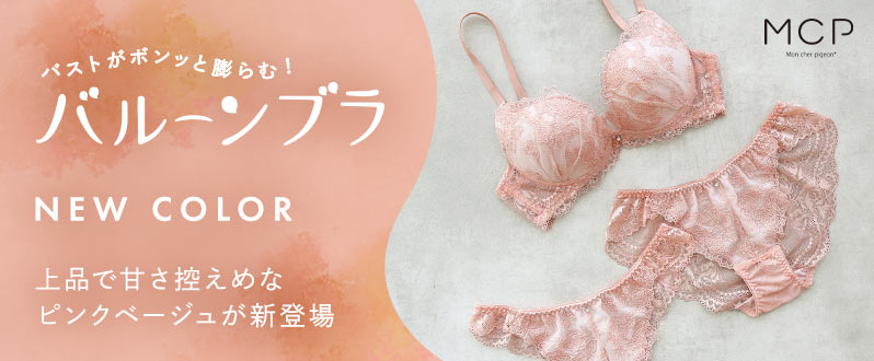 emmi エミ atelier グリッタースウィムウエア : SHIROHATO(白鳩 emmi エミ atelier グリッタースウィムウエア : SHIROHATO(白鳩