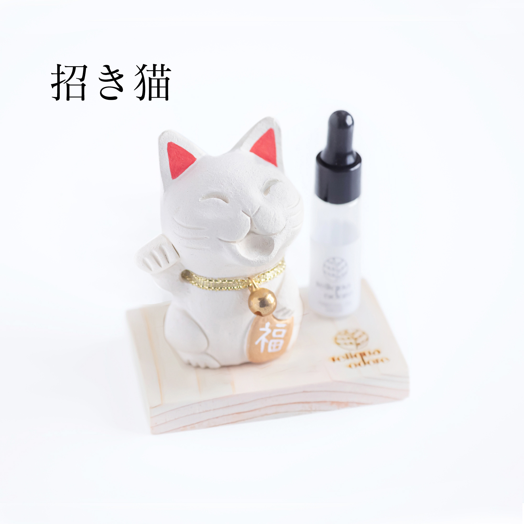 アロマストーン 猫の商品一覧 通販 - Yahoo!ショッピング