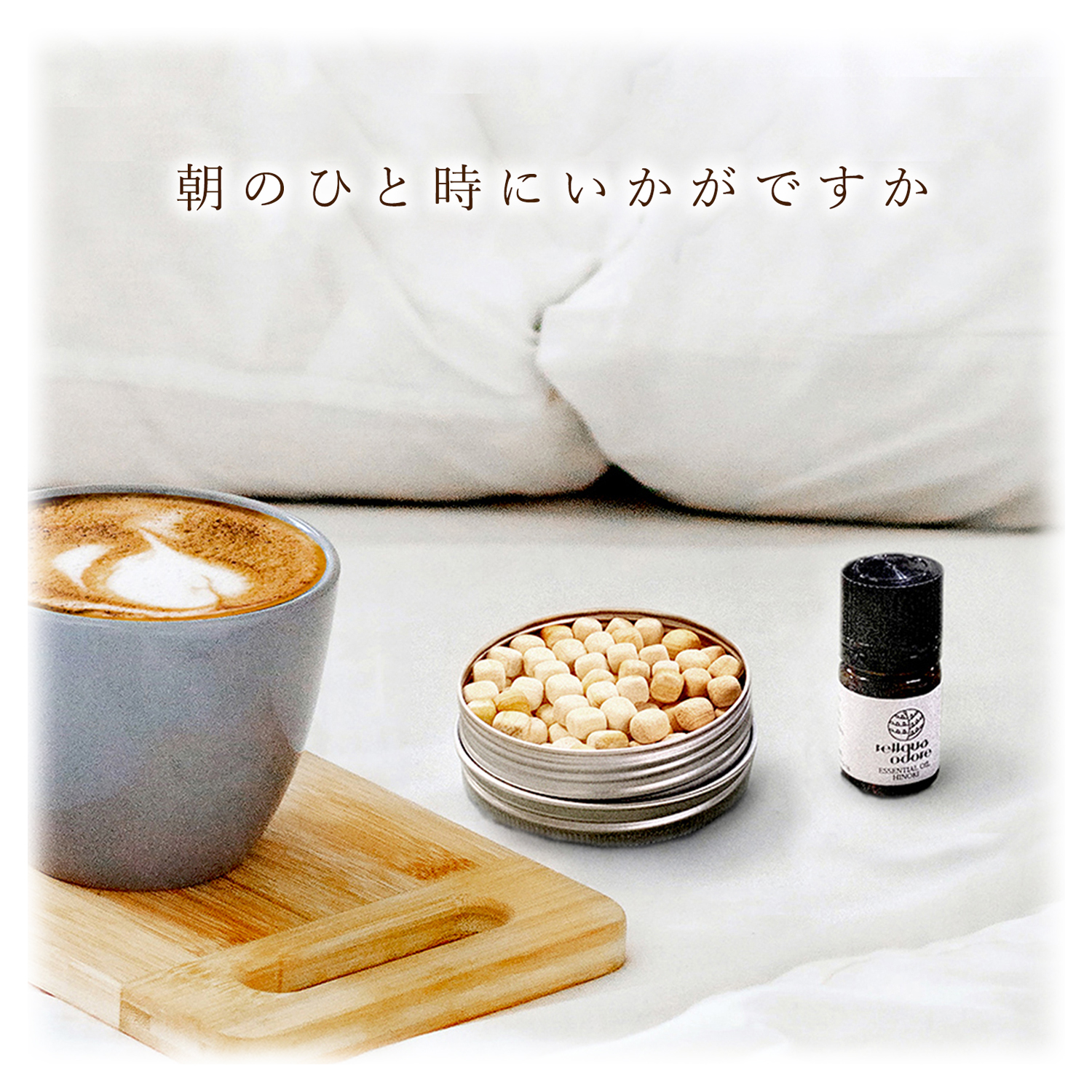 store白い箱 - Yahoo!ショッピング