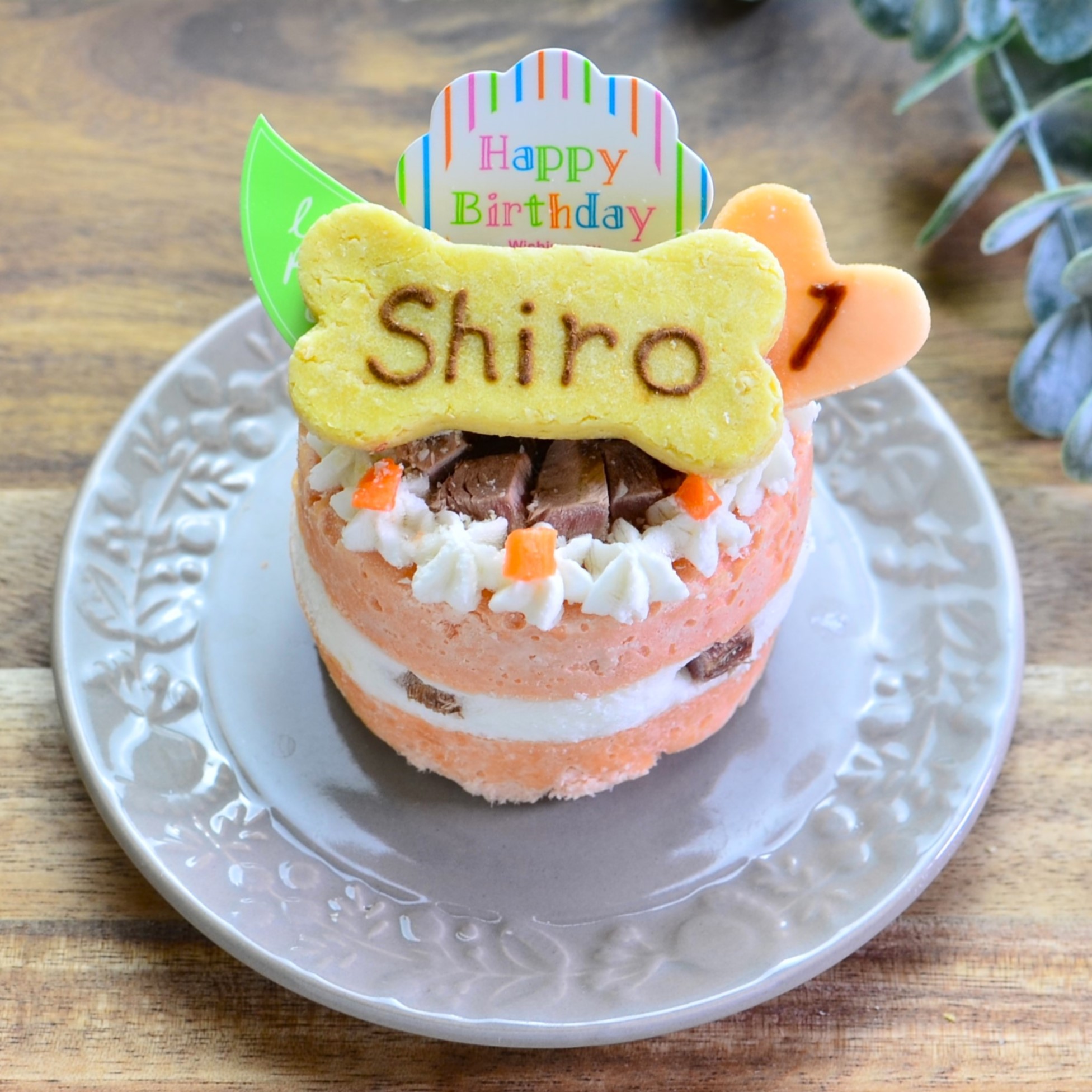 犬用 ささみケーキ【お名前・年齢入り！土日祝休まず発送】冷凍品