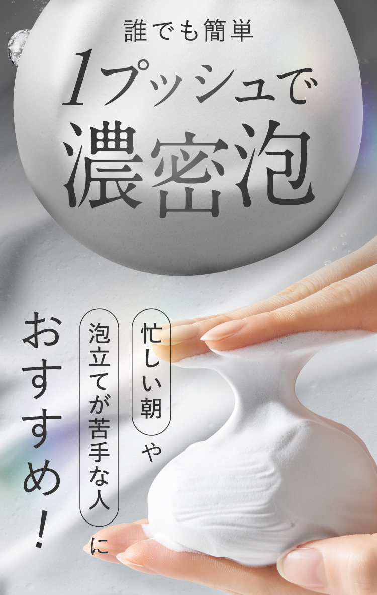 ブラックNo1