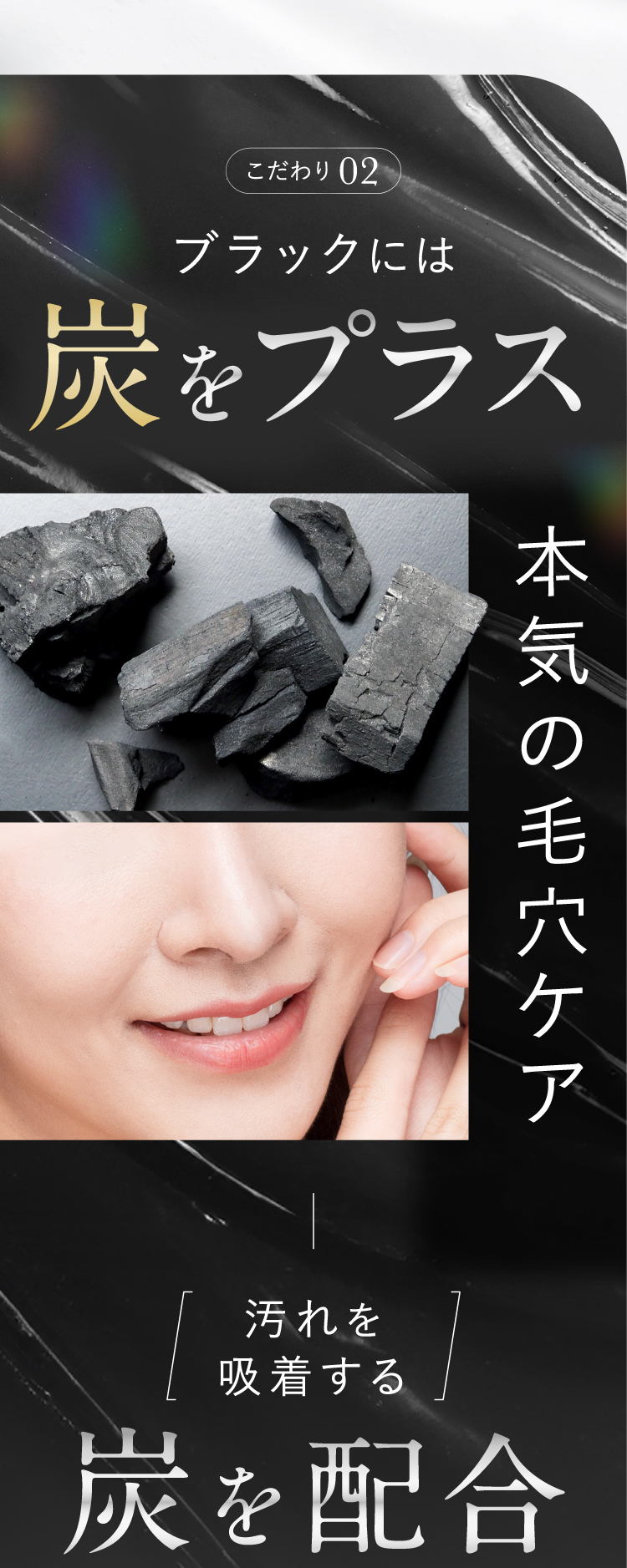 何が良いか？