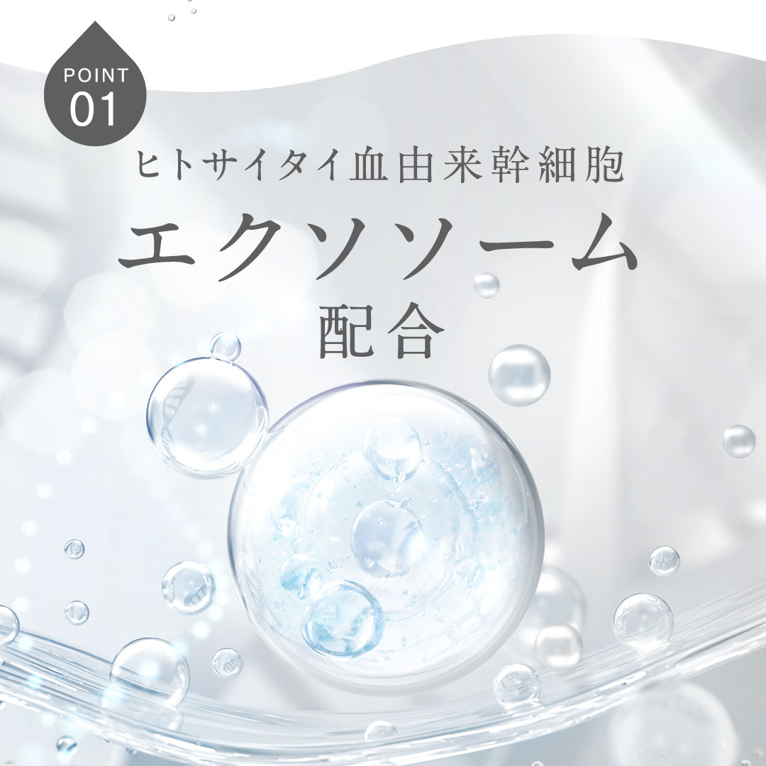 SHIRORU シロル洗顔料5本と Face Mask 2種類セット 楽天市場】【P10倍20日23:59ﾏﾃﾞ】【公式】SHIRORU シロル 楽天