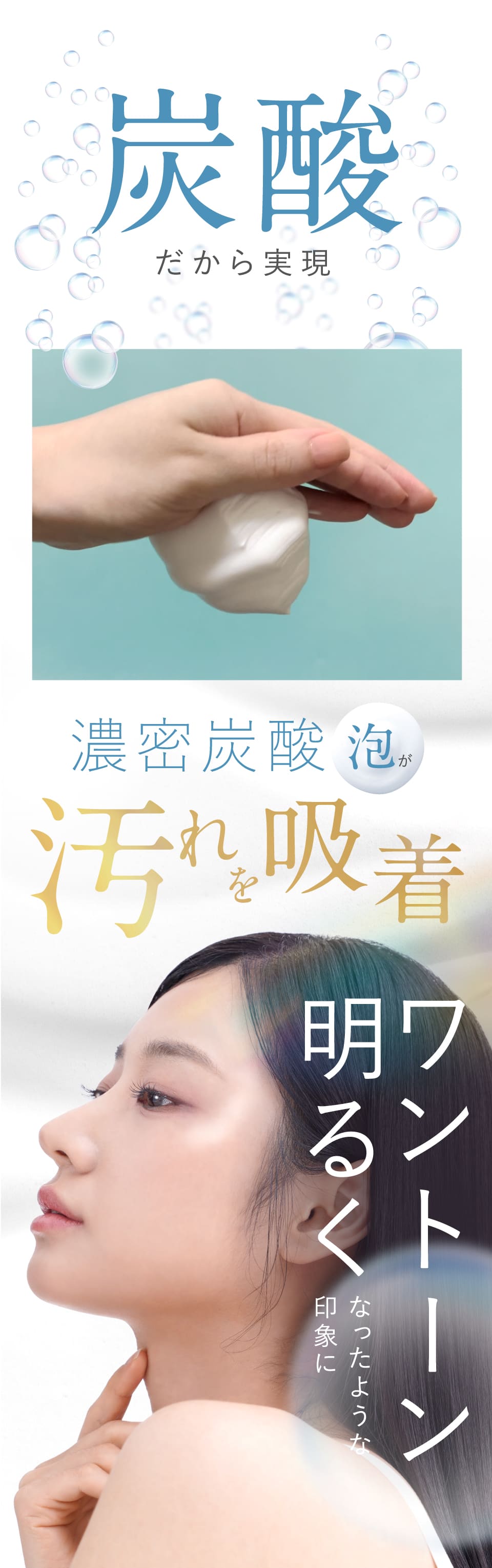 生*ム様 SHIRORU crystal whip ５本セット 楽天市場】shiroru クリスタルホイップ（美容・コスメ・香水）の通販