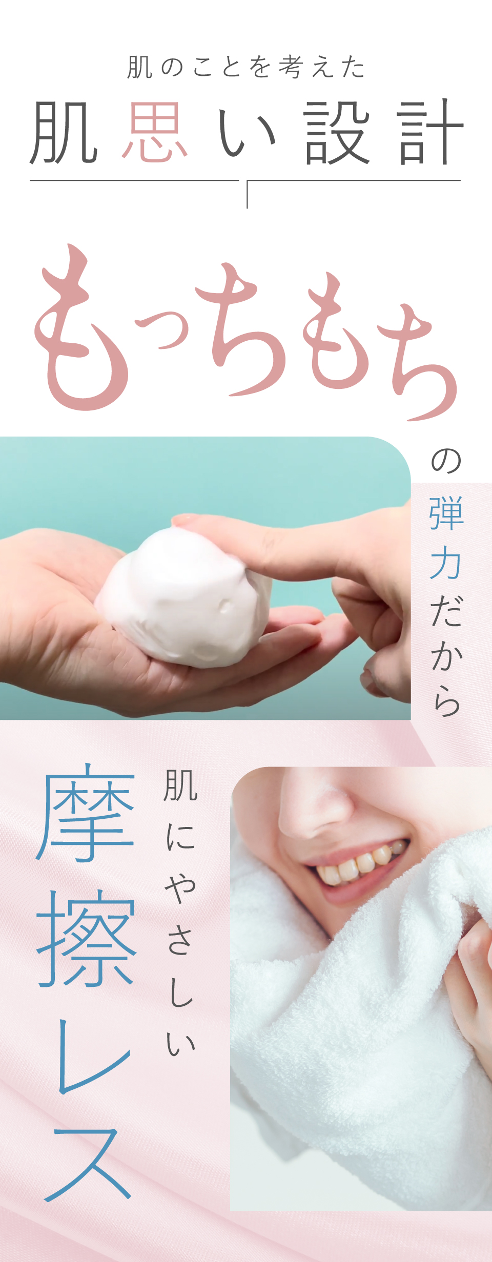 SHIRORU クリスタルホイップ 6本 AA様