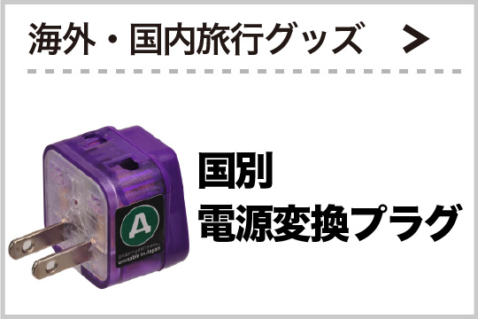 即購入⭕️ TJ セール】 MANTECO タックロングスリーブコート （ダッフルコート