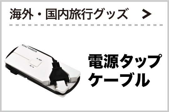 即購入⭕️ TJ プリントスター00077CJ/コーチジャケット（裏地付