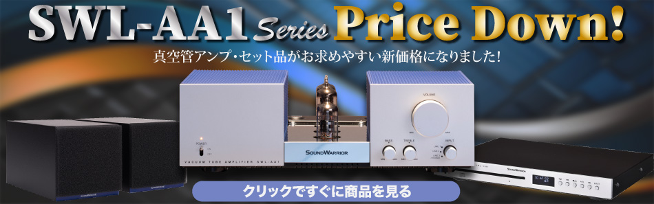 SHiROSHiTA Direct - Yahoo!ショッピング