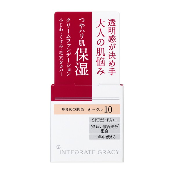 SHISEIDO 資生堂 インテグレート グレイシィ モイストクリーム